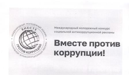 Конкурс. Конкурс.