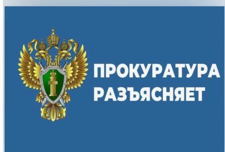Уголовная ответственность за незаконный оборот оружия. Уголовная ответственность за незаконный оборот оружия.